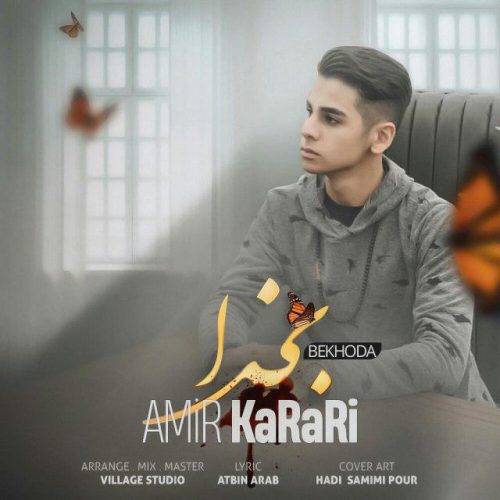 Amir Karari – Bekhoda